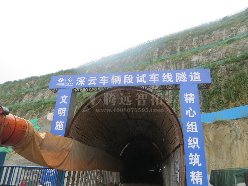 隧道入口監(jiān)控現(xiàn)場