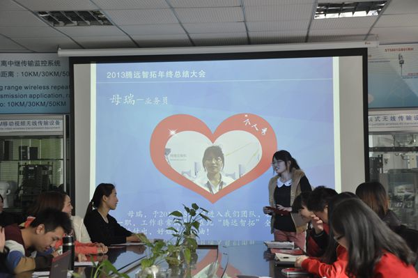 外貿(mào)部的優(yōu)秀員工照