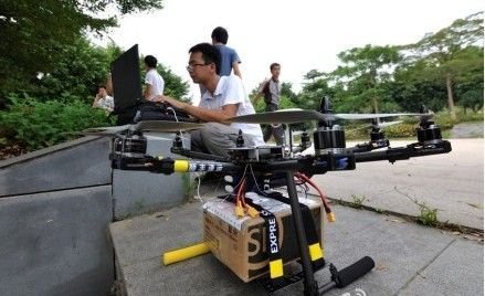 順豐自主研發(fā)無(wú)人機(jī)