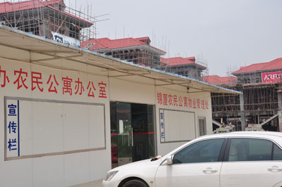 監(jiān)控中心