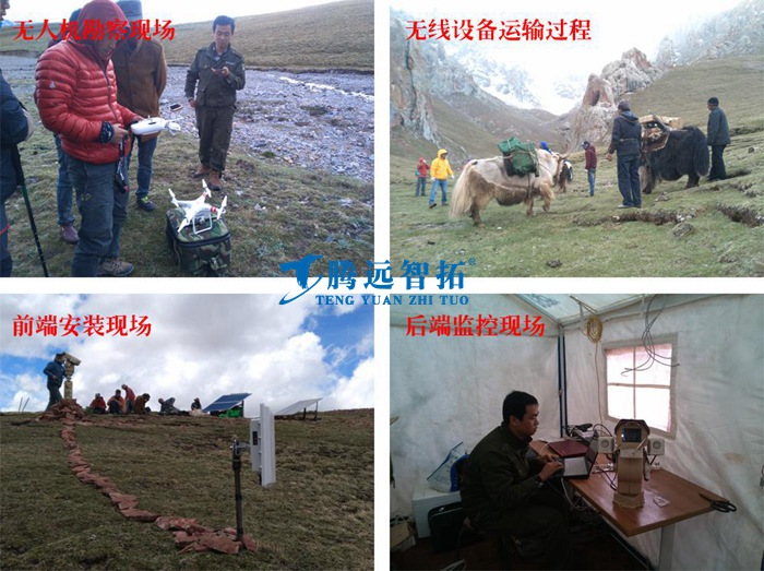 淺釋青海放牧區(qū)無線傳輸設(shè)備