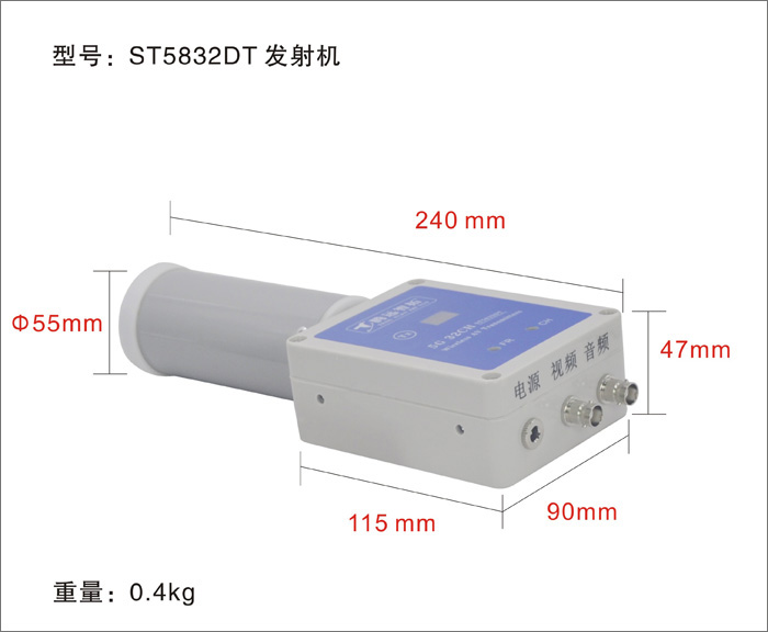 模擬無線傳輸專用無線網(wǎng)橋