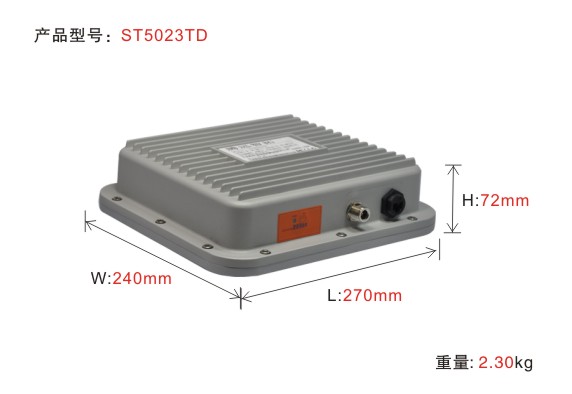 大功率無(wú)線網(wǎng)橋ST5023TD