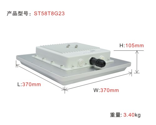 9KM無線網(wǎng)橋