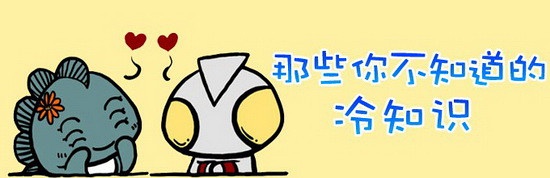 你不知道的4點(diǎn)無(wú)線網(wǎng)橋冷知識(shí)