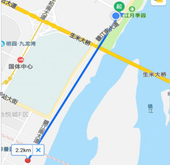 2.2公里距離