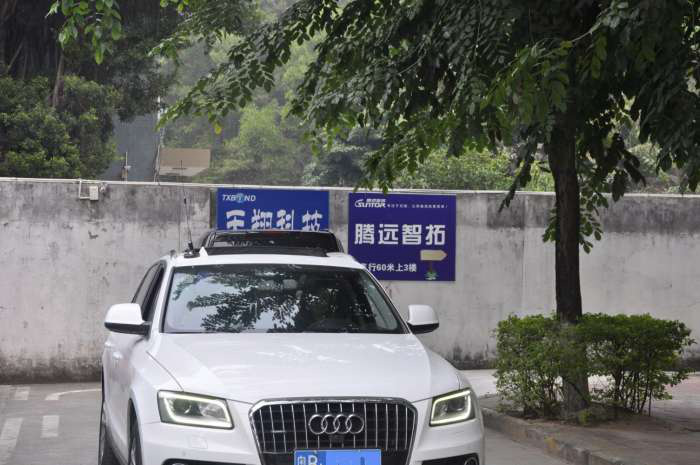 5.5dBi車臺(tái)天線