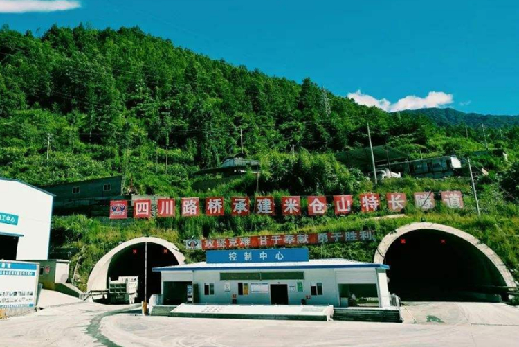 簡述無線網(wǎng)橋在隧道建設(shè)中的重要應(yīng)用