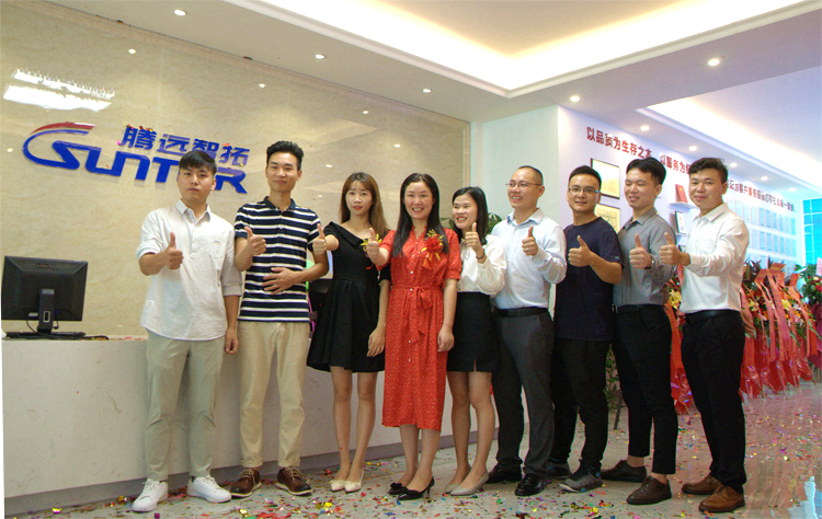 凝心聚力 新征程，騰遠(yuǎn)智拓喬遷開(kāi)業(yè)慶典圓滿結(jié)束