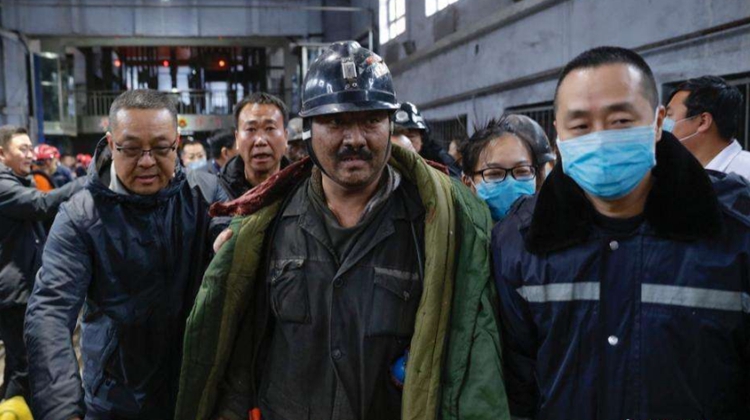 從“黑龍江煤礦冒頂”事件看應(yīng)急通信的重要性