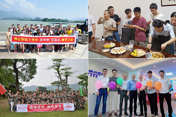 騰遠(yuǎn)智拓企業(yè)文化