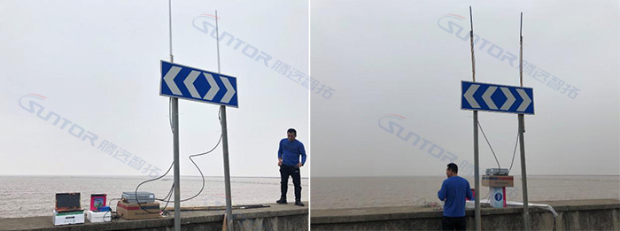 ST9940NMJ海上遠(yuǎn)距離通信基站設(shè)備測試