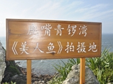 無線網(wǎng)橋ST5801GB 30公里遠(yuǎn)距離無線傳輸測試