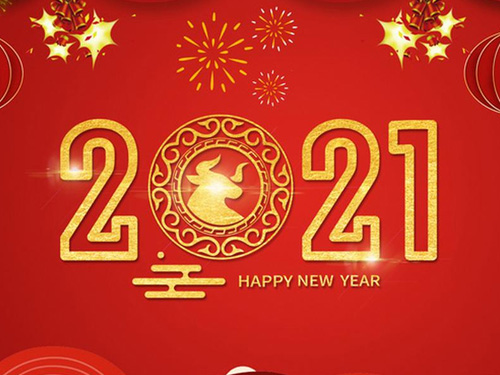 騰遠(yuǎn)智拓2021 年春節(jié)放假通知