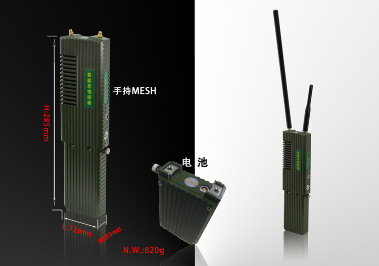 無線視頻傳輸延遲怎么辦？