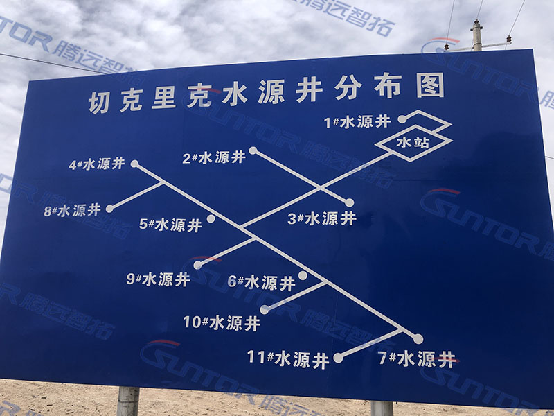 現(xiàn)場圖