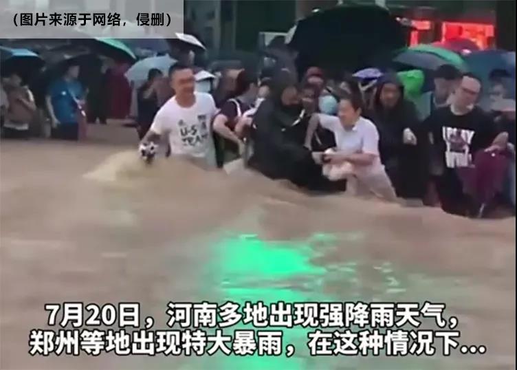 天災(zāi)無情，mesh無線自組網(wǎng)應(yīng)急通信在行動(dòng)，災(zāi)區(qū)救援我們快人一步