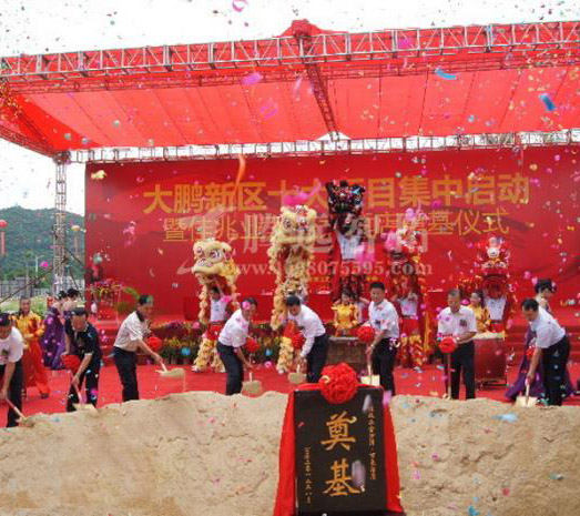 大鵬新區(qū)佳兆業(yè)建筑工地?zé)o線傳輸成功案例