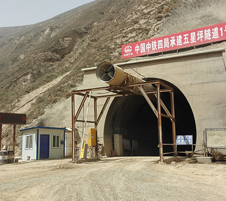 五星坪隧道施工無線視頻監(jiān)控方案