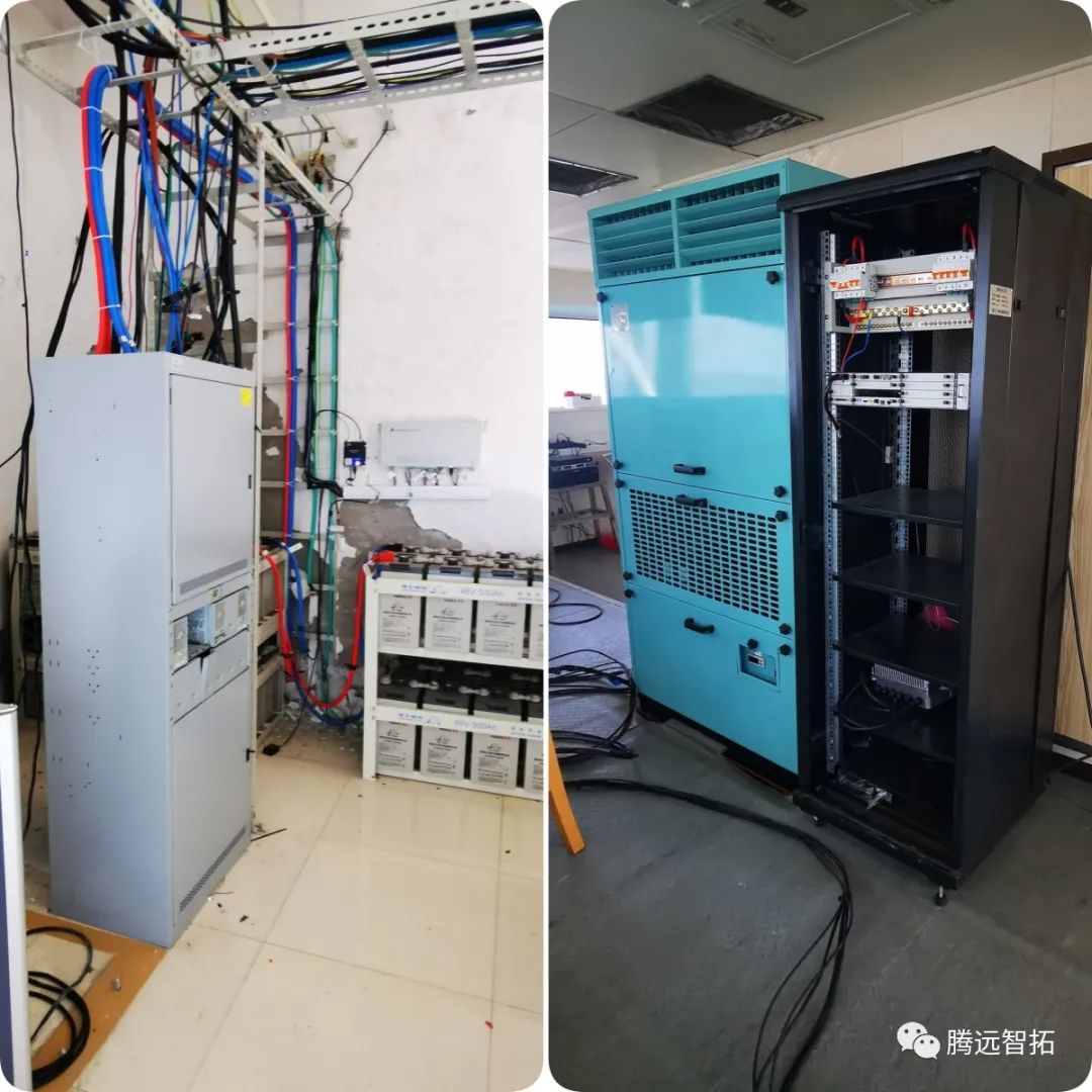 項目現(xiàn)場