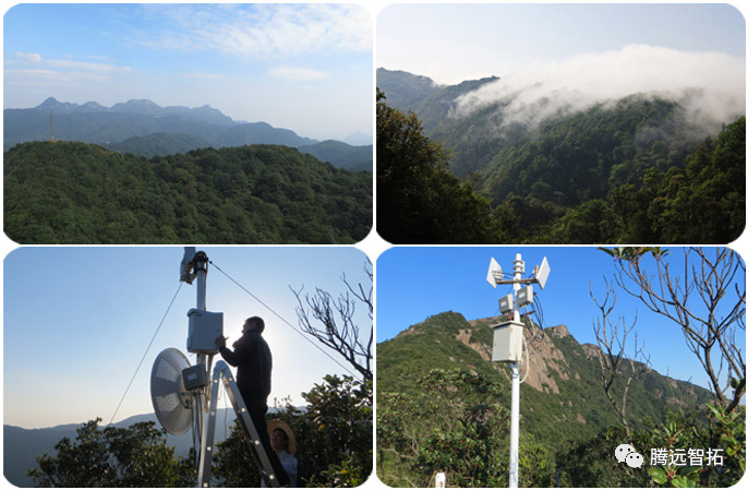 云南黃連山森林防火27KM無線傳輸項(xiàng)目