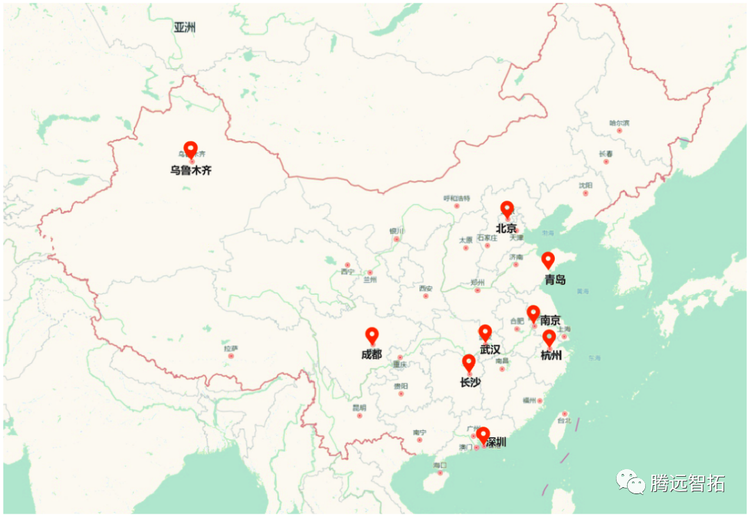 騰遠(yuǎn)智拓各大城市分支機(jī)構(gòu)
