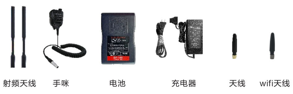 指揮箱配件.png