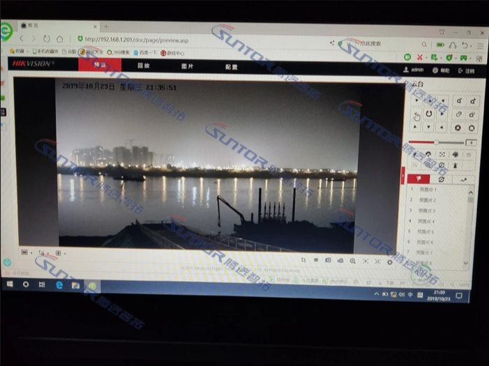 清水塘大橋施工工地.png